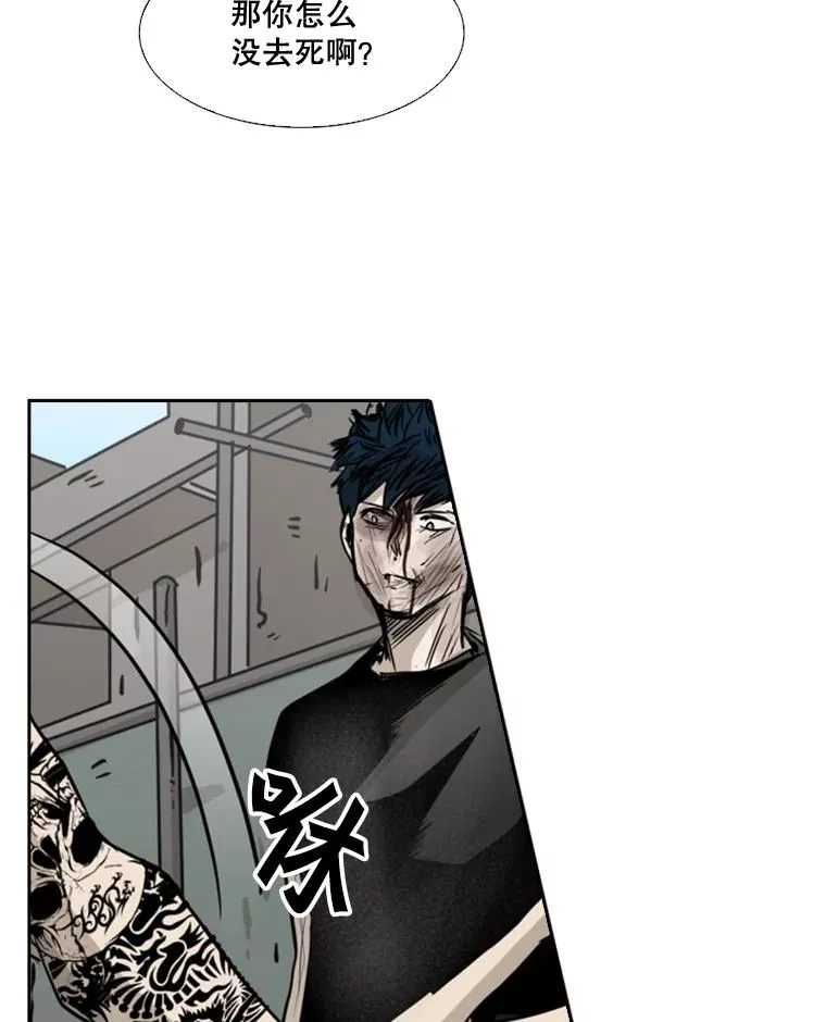 65.最后武器 第124页