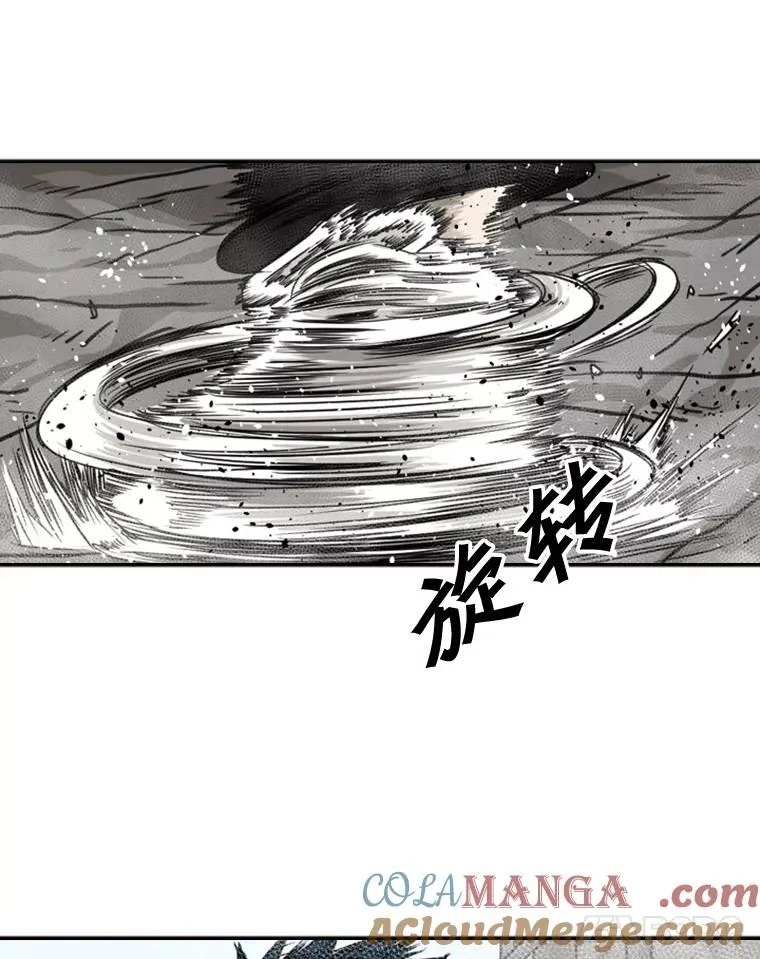 65.最后武器 第129页