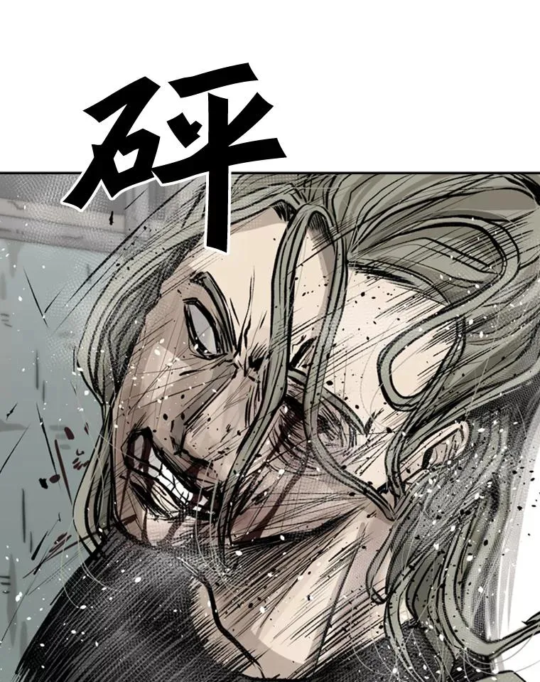 65.最后武器 第131页