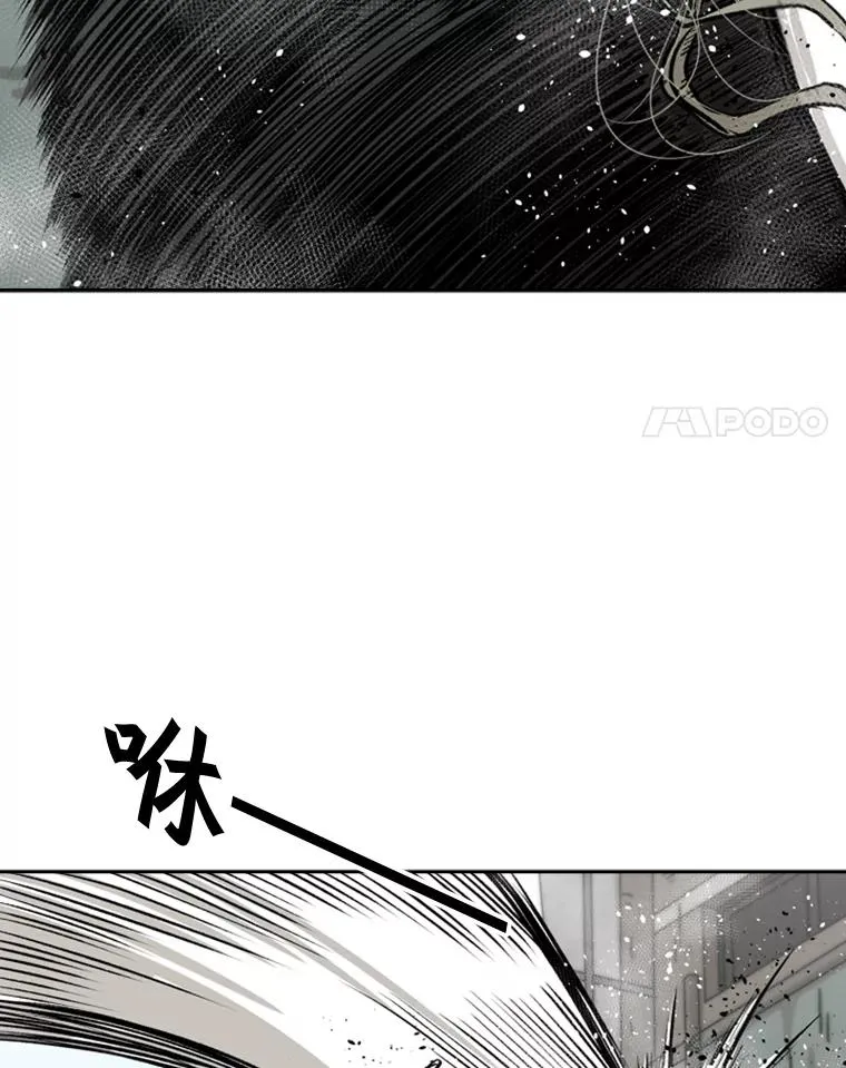 65.最后武器 第132页