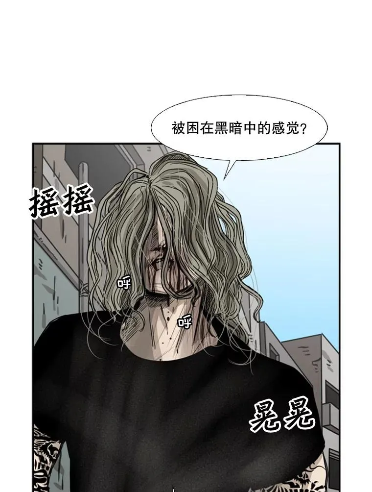 65.最后武器 第140页