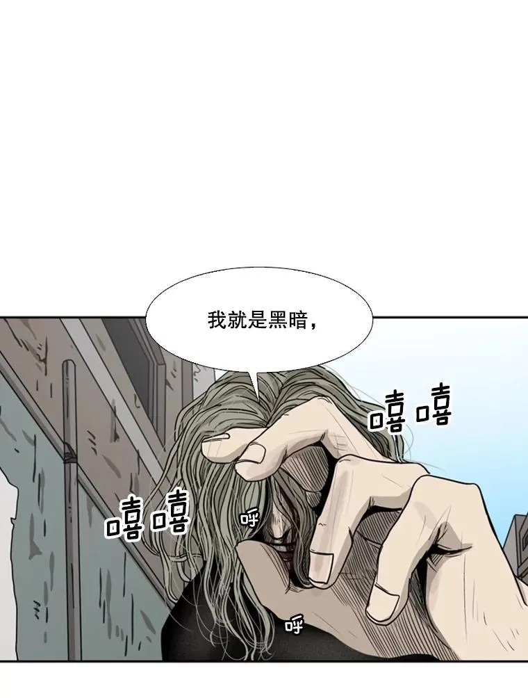 65.最后武器 第143页