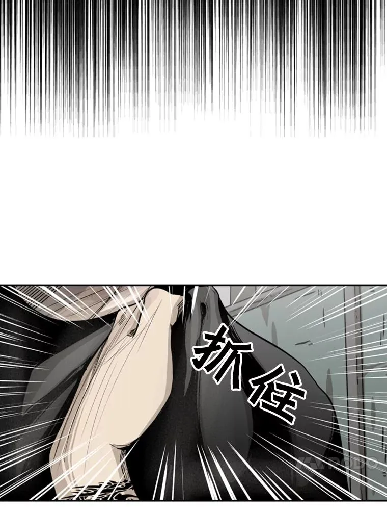 65.最后武器 第148页