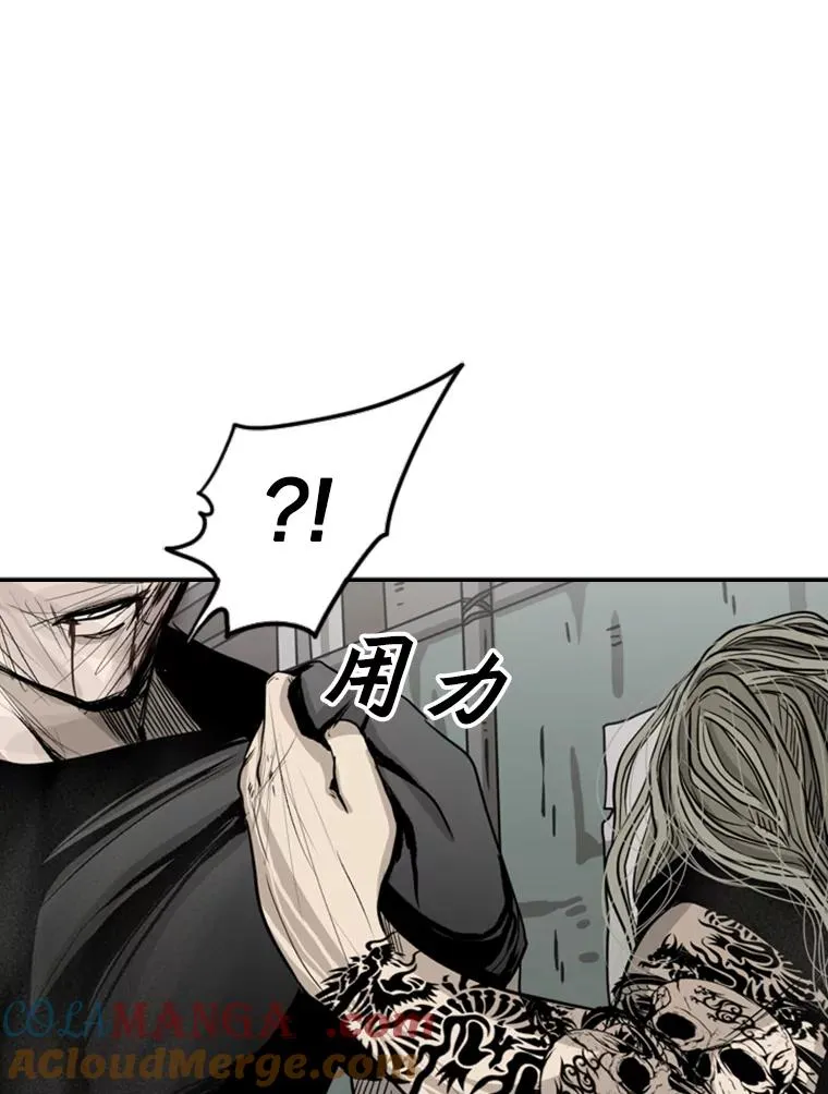 65.最后武器 第149页