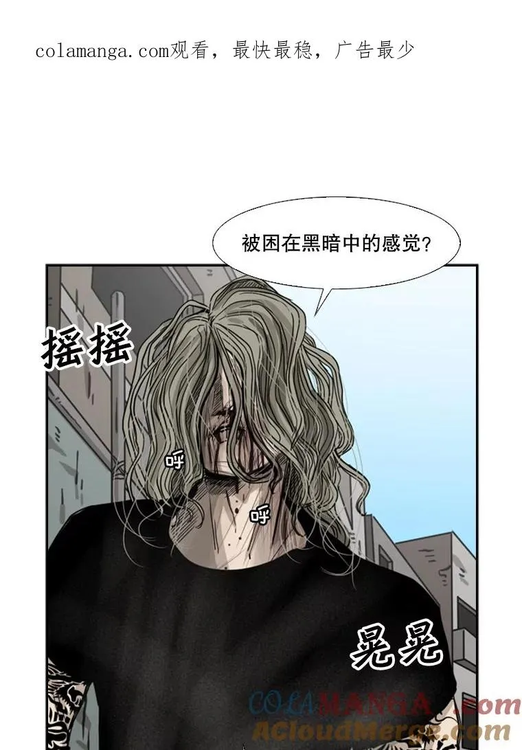 66.分出胜负 第1页