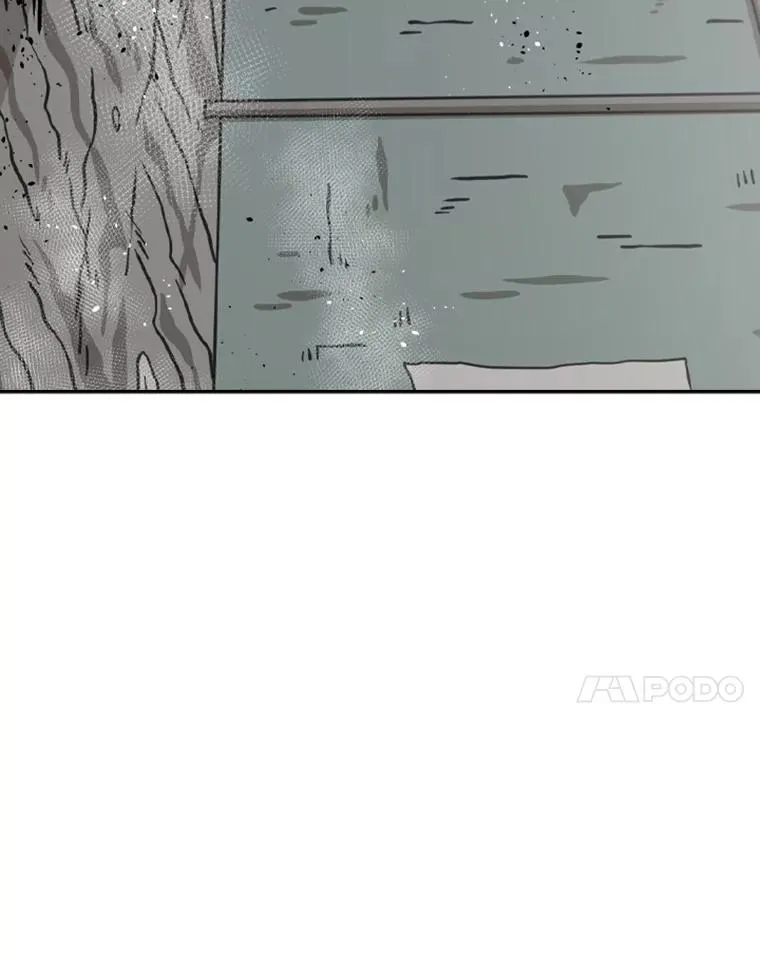 66.分出胜负 第54页