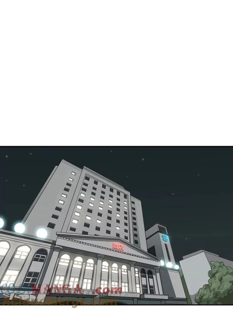 66.分出胜负 第129页