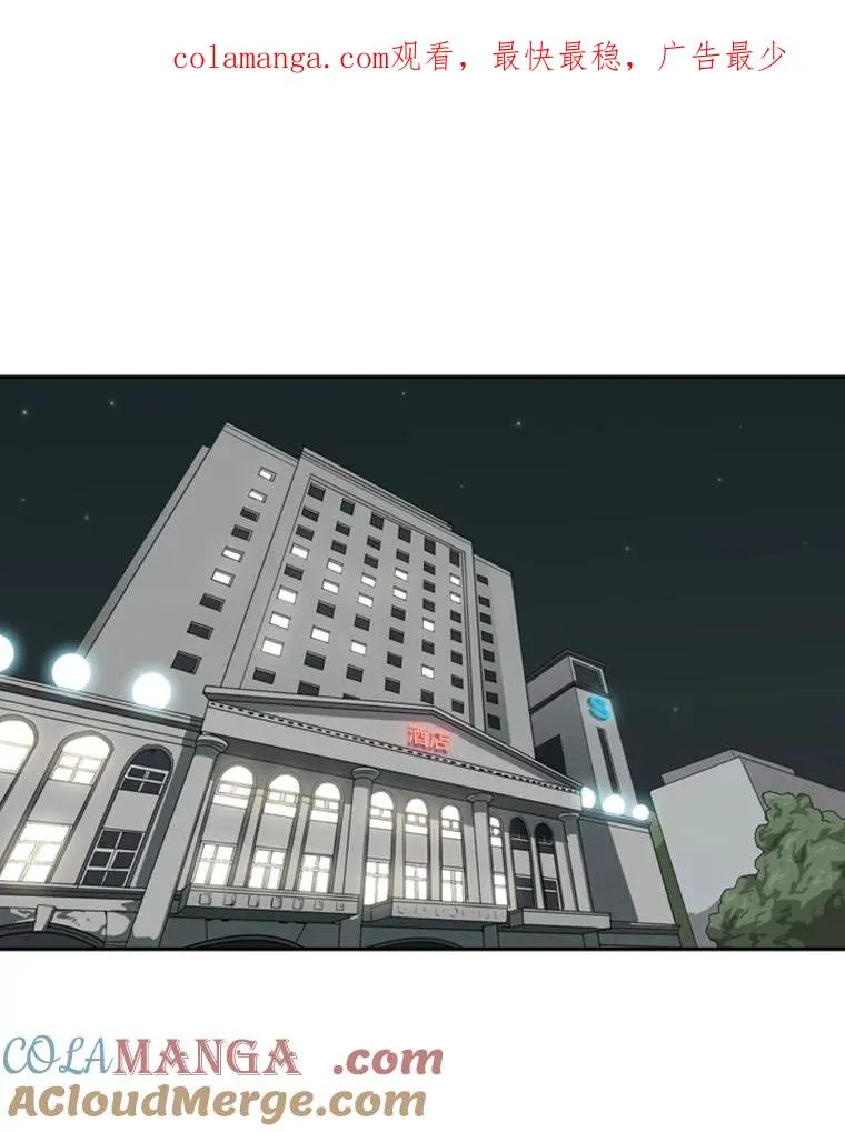 67.新的开始 第1页