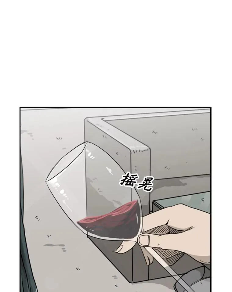 67.新的开始 第3页
