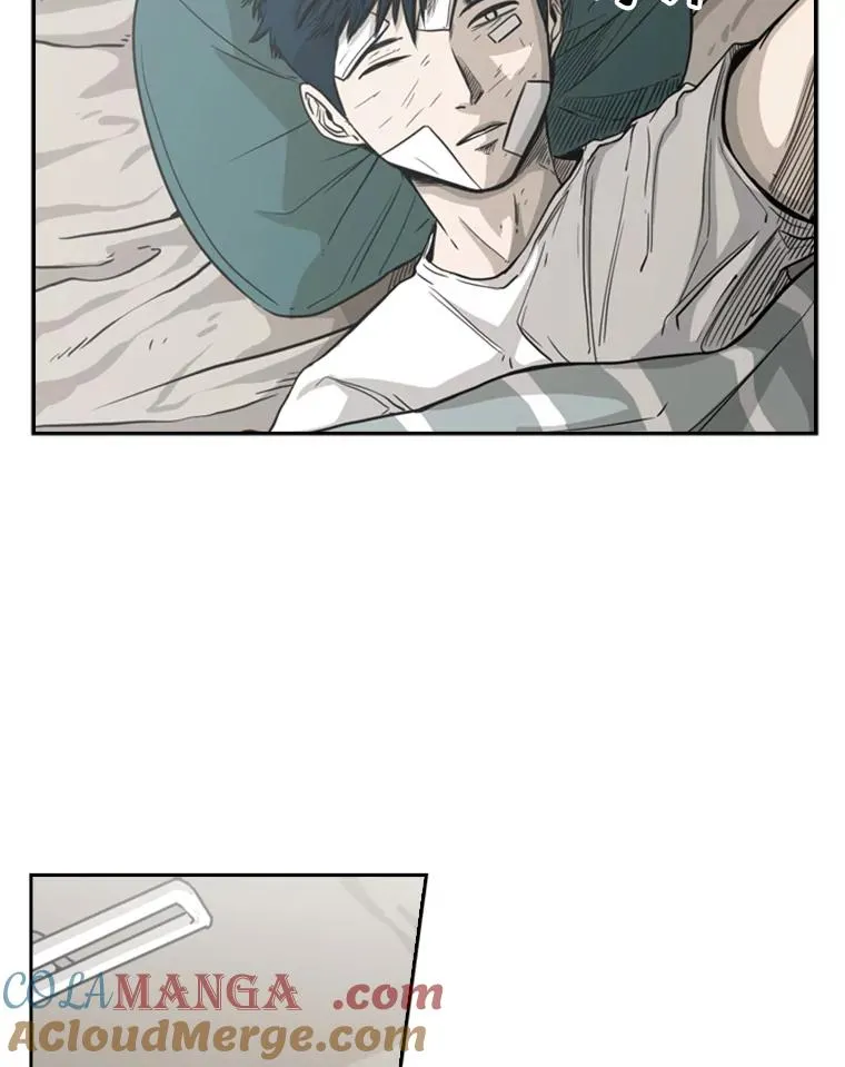 67.新的开始 第13页