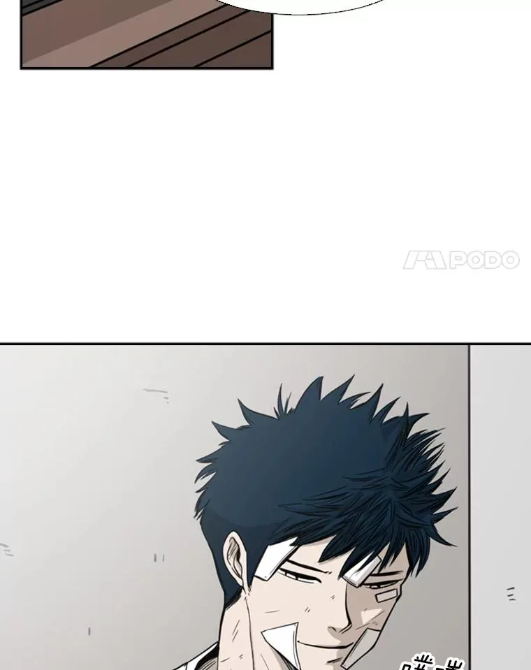 67.新的开始 第19页