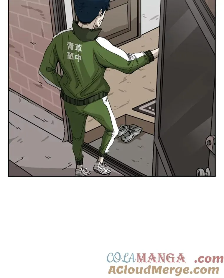 67.新的开始 第37页