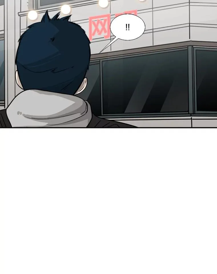 67.新的开始 第59页