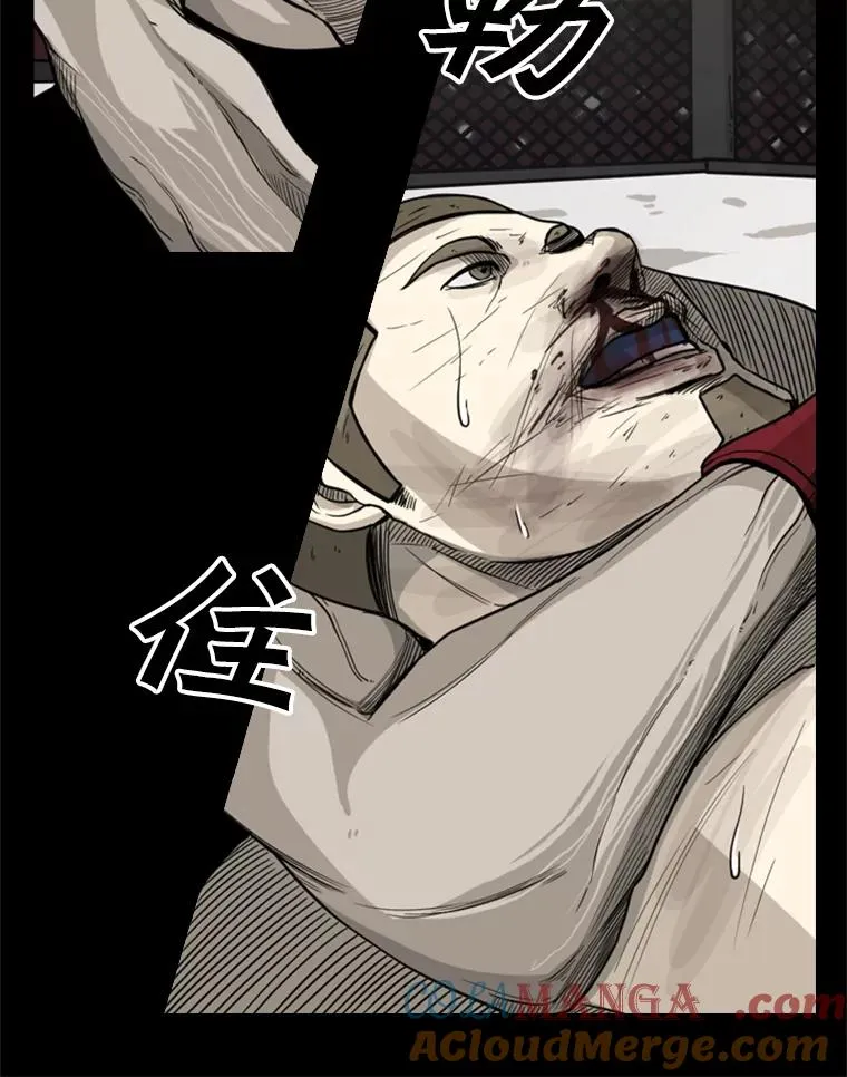 67.新的开始 第89页