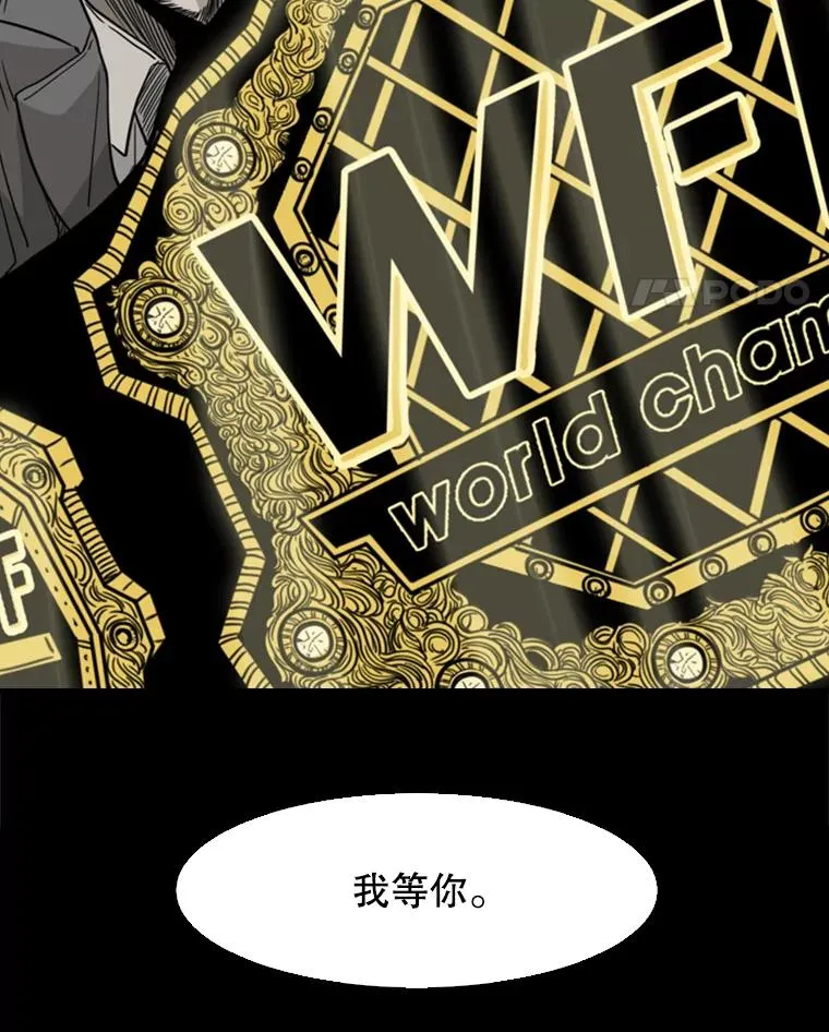 67.新的开始 第107页