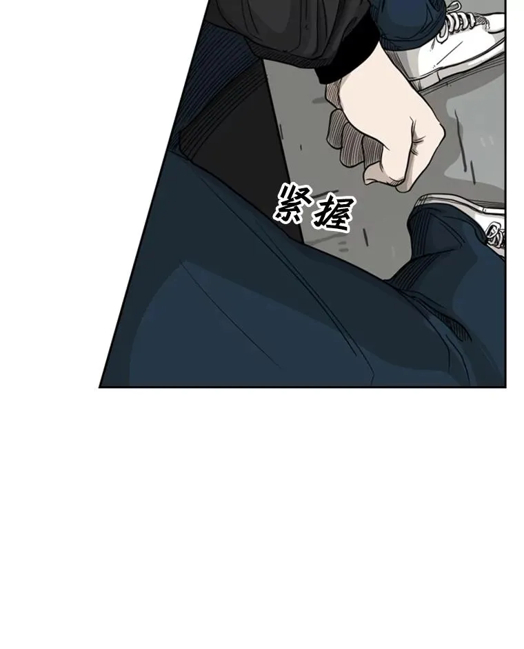 68.永远的冠军 第27页