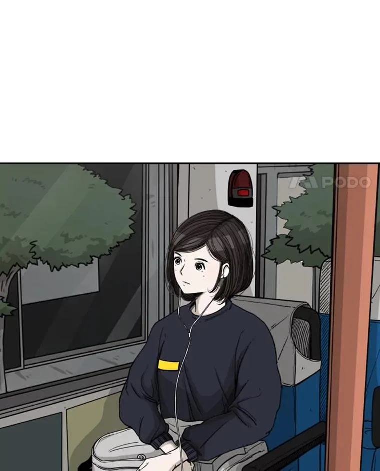 68.永远的冠军 第75页