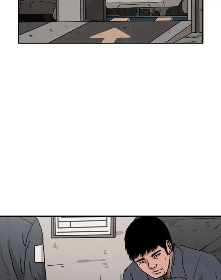 69.对峙 第14页