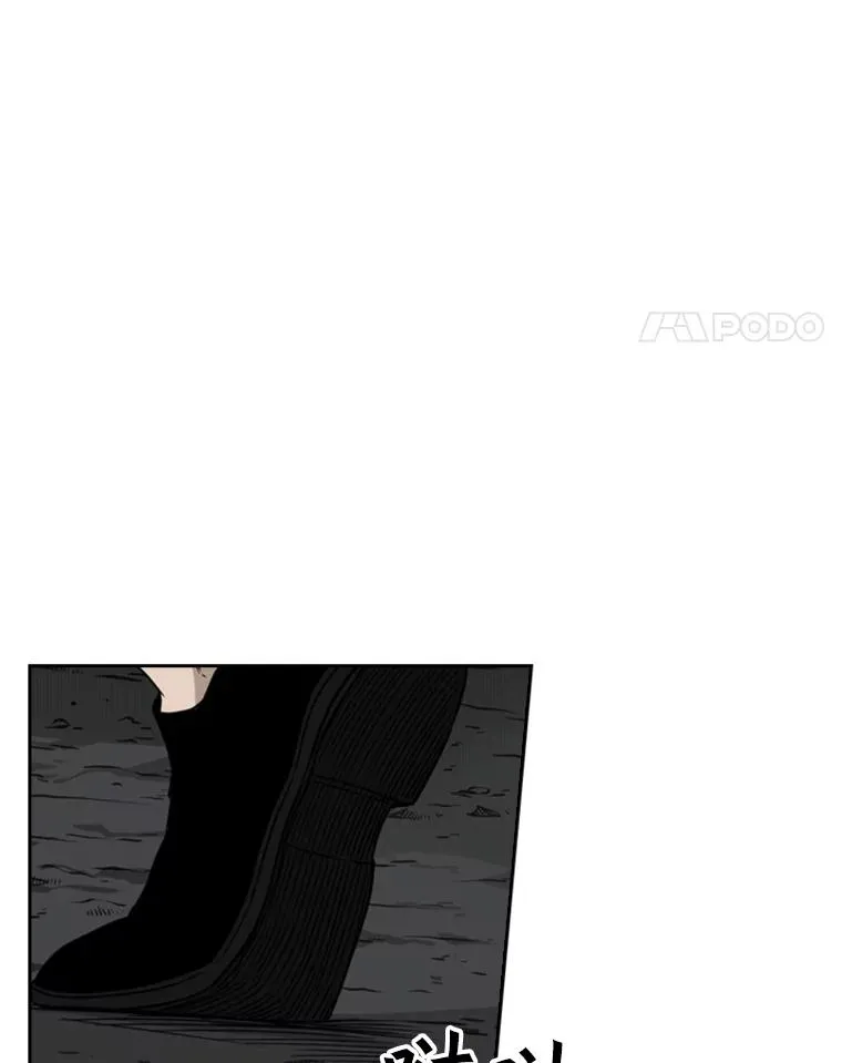 71.试探实力 第22页
