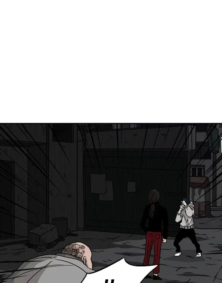 71.试探实力 第58页