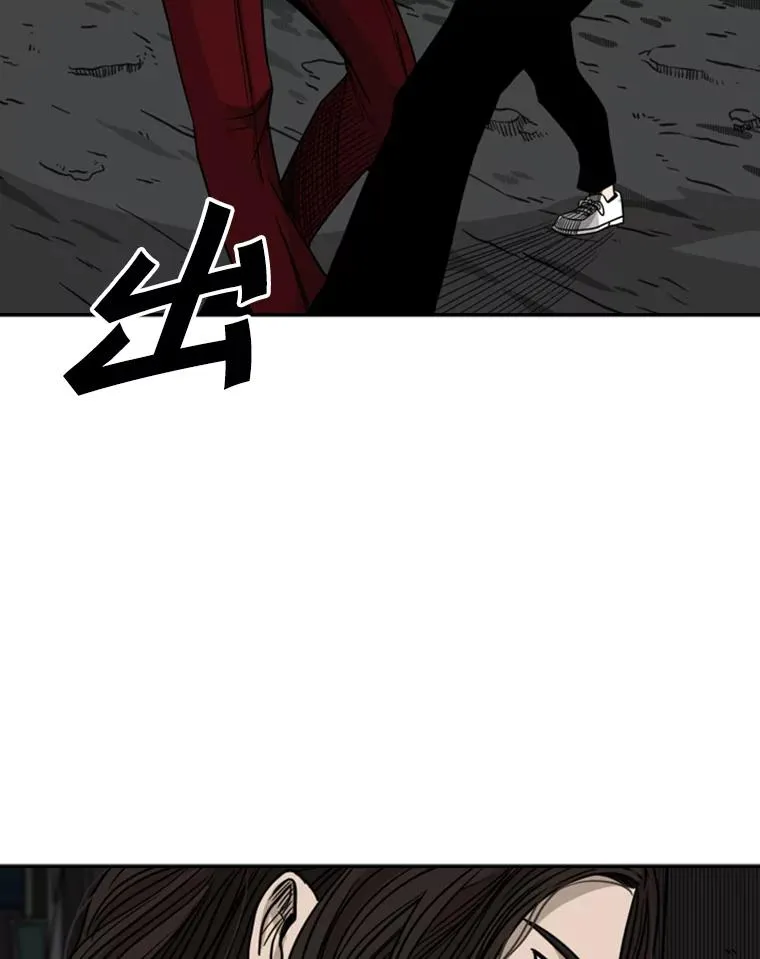 71.试探实力 第108页