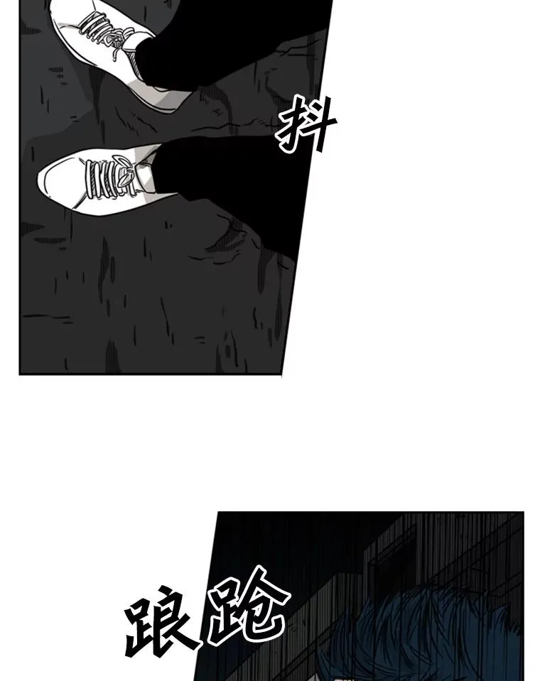71.试探实力 第124页
