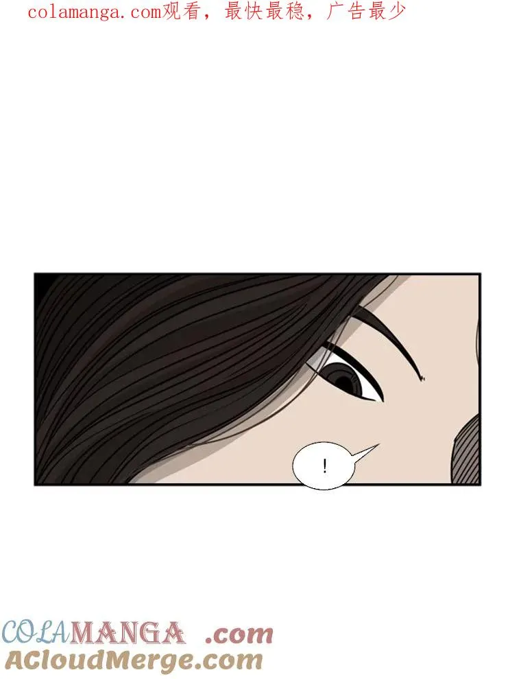 72.最强的男人 第1页