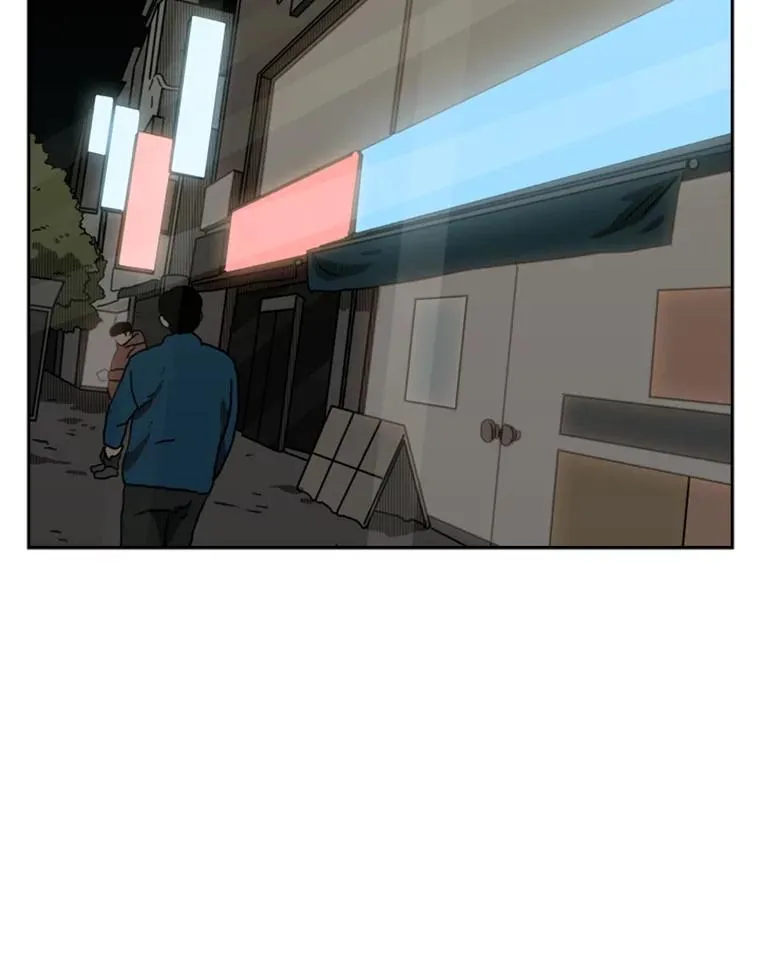 72.最强的男人 第30页