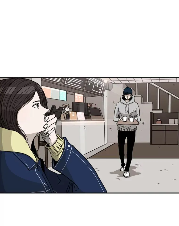 74.叙叙旧 第26页