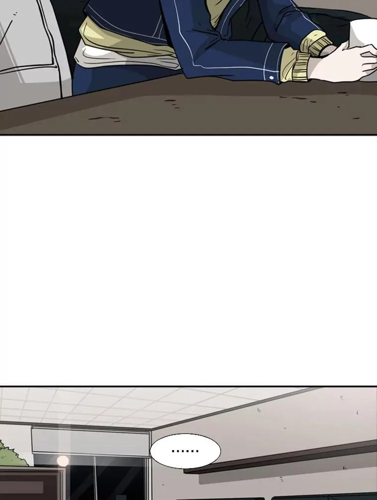74.叙叙旧 第34页