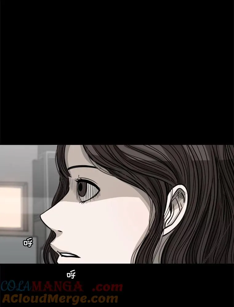 74.叙叙旧 第73页