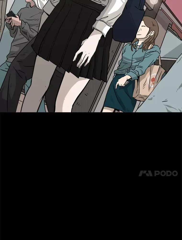 74.叙叙旧 第75页