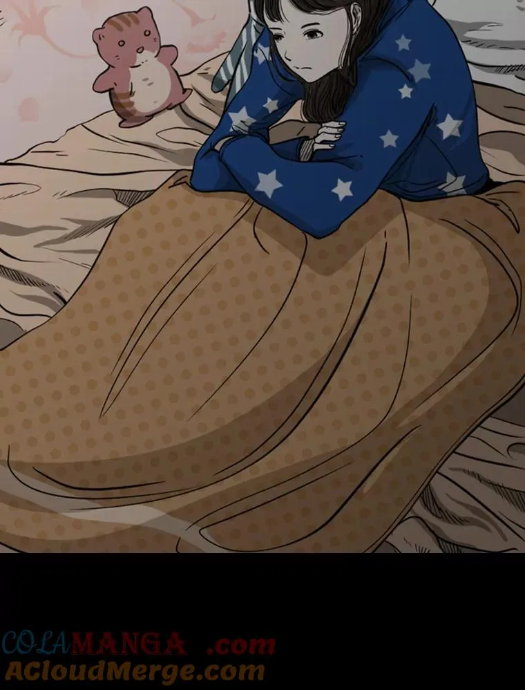 74.叙叙旧 第77页
