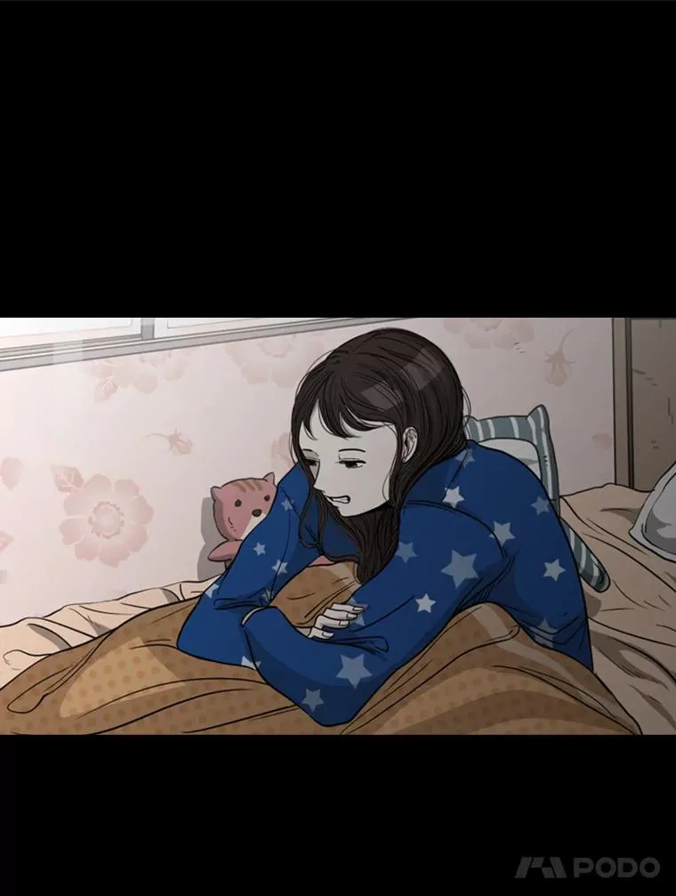 74.叙叙旧 第78页