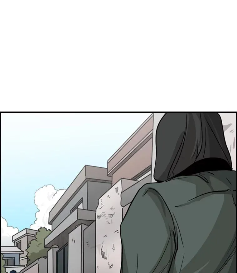 74.叙叙旧 第114页