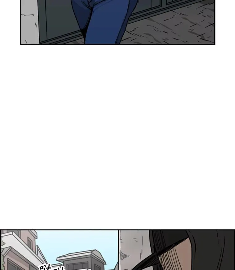 75.被跟踪 第2页