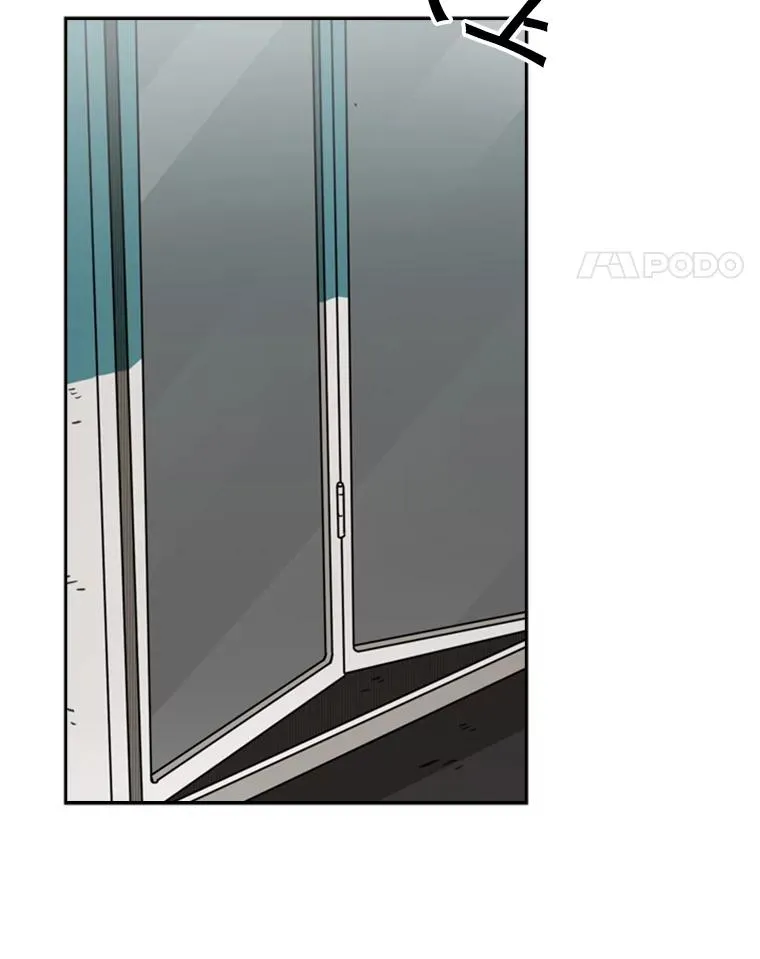 75.被跟踪 第26页