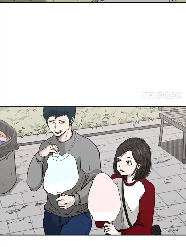 75.被跟踪 第52页