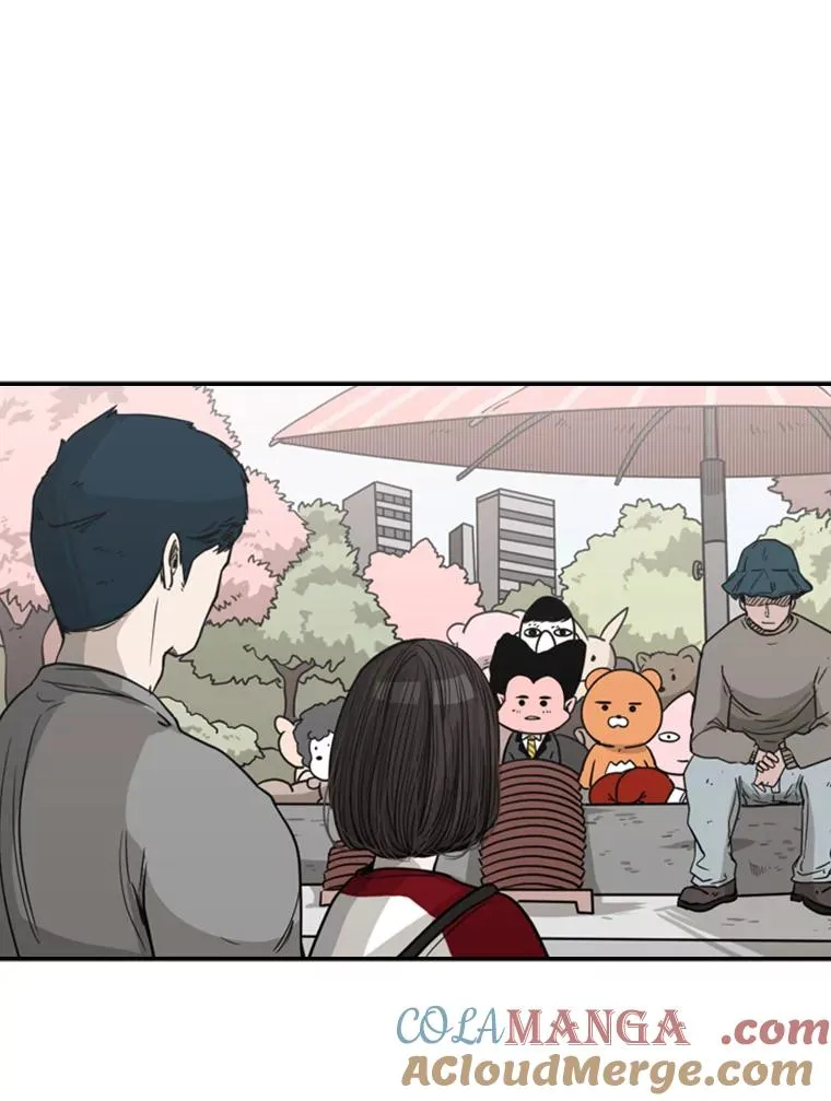 75.被跟踪 第53页