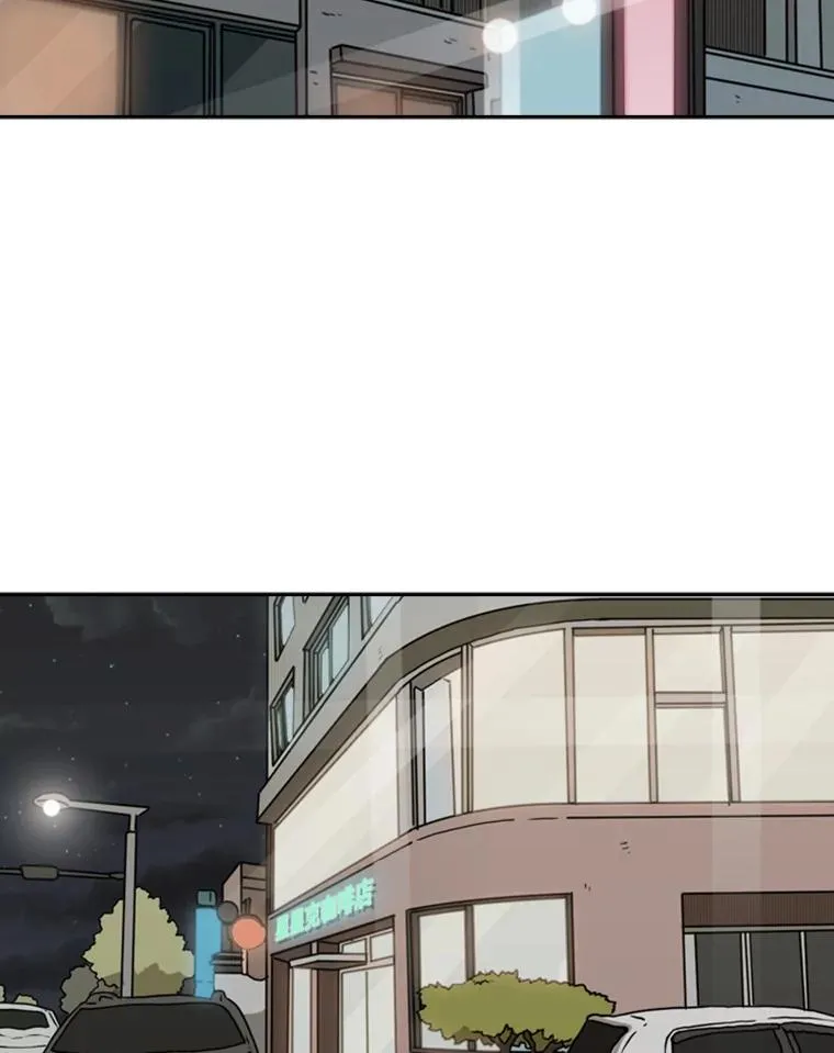 75.被跟踪 第60页