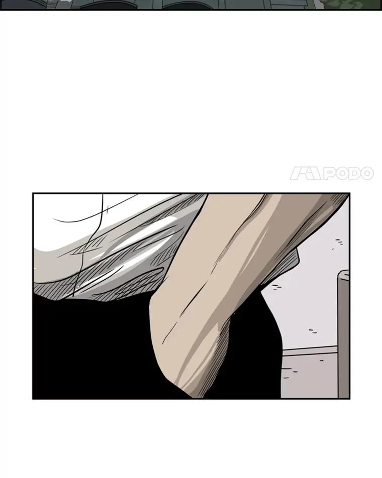 75.被跟踪 第106页