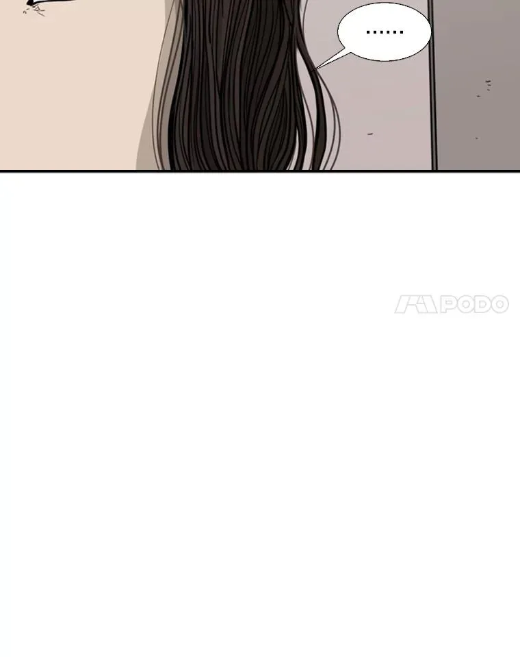 76.最臭的肥料 第28页