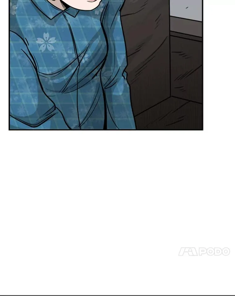 76.最臭的肥料 第75页