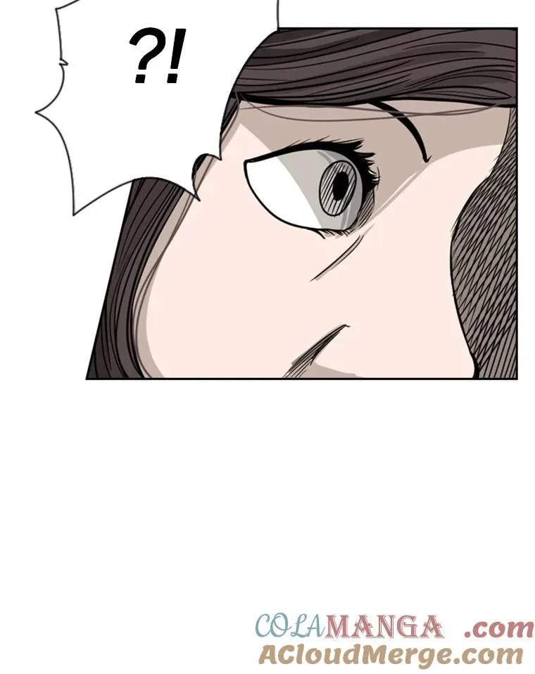 76.最臭的肥料 第81页