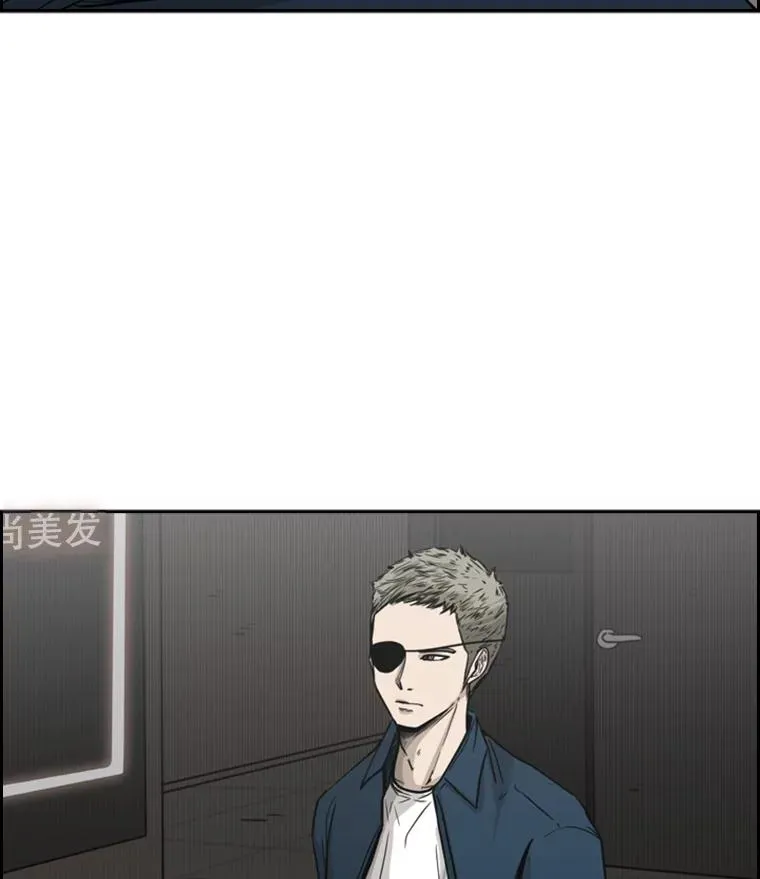 76.最臭的肥料 第124页