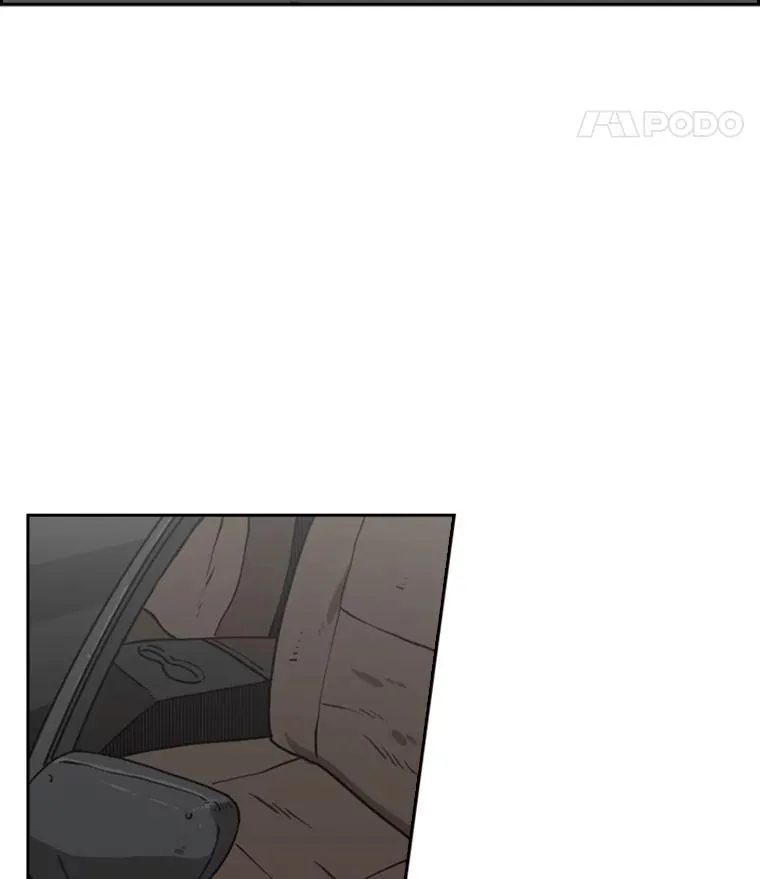 76.最臭的肥料 第126页