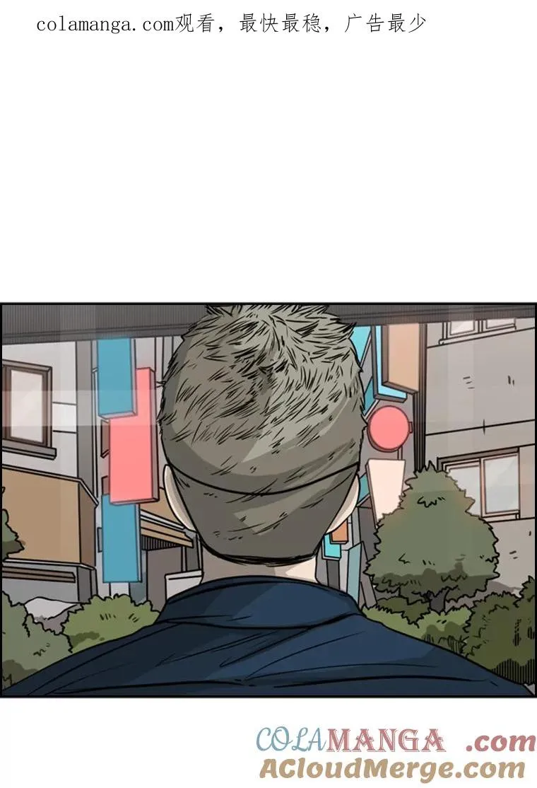 77.离开 第1页