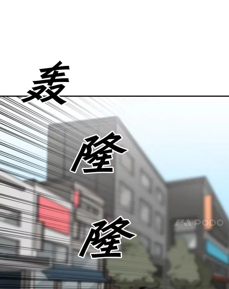 77.离开 第11页