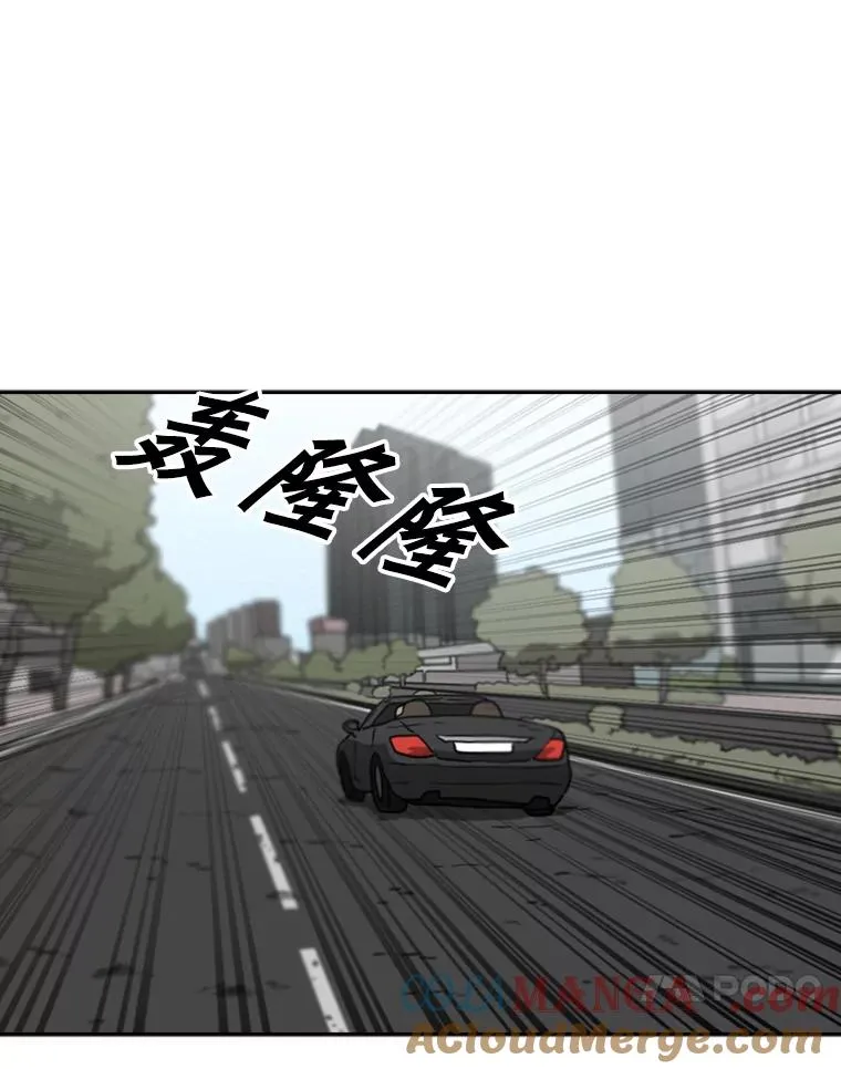 77.离开 第21页