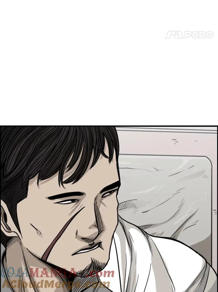 77.离开 第25页